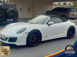 Porsche 911 Carrera GTS