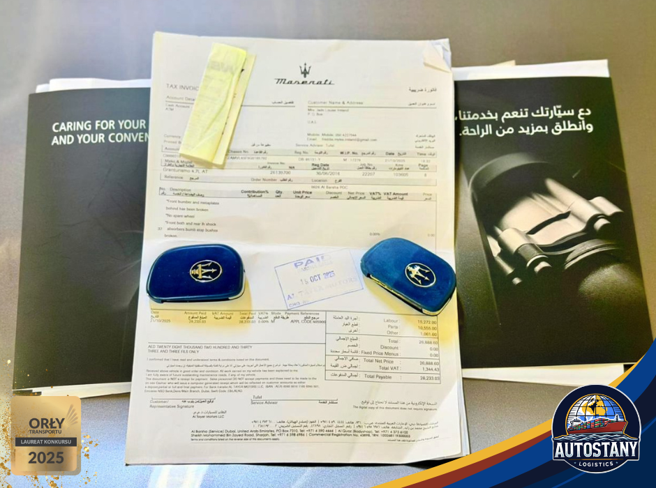 
								Maserati GranTurismo Sport full									