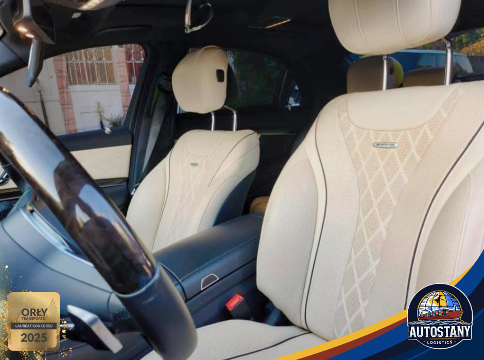 
								Mercedes-Benz S560 full									