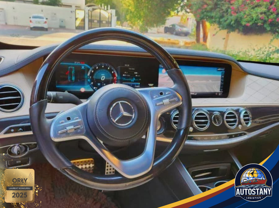 
								Mercedes-Benz S560 full									