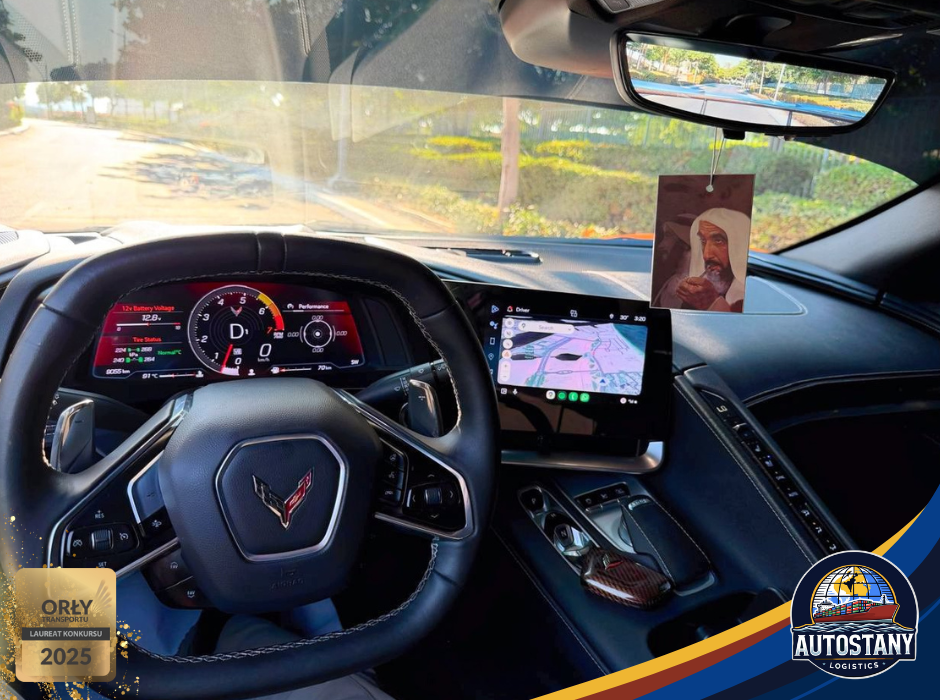 
								Chevrolet Corvette full									